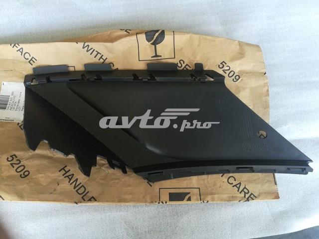 Compre 7P68078209B9 VAG Placa sobreposta direita do pára-choque dianteiro