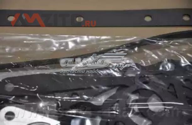 Kit de vedantes de motor completo PFAG060 Parts-Mall