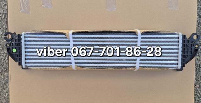 Compre 45K2J81 Polcar Radiador de intercooler