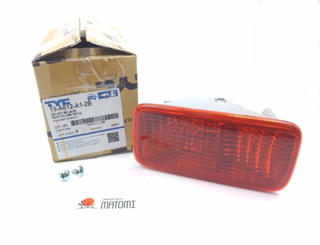 Compre 19A612A12B TYC Lanterna de nevoeiro traseira esquerda