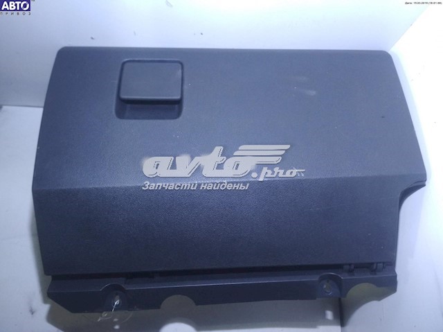 Tampa da caixa para luvas (porta-luvas) para Opel Zafira B A05