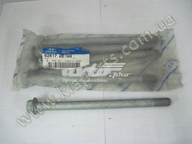 Compre 0VN0112411 Hyundai/Kia 