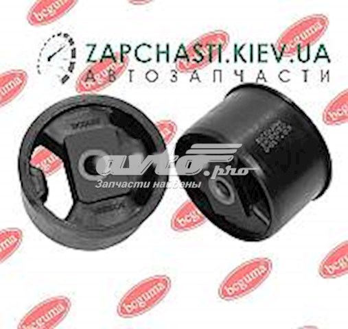  Bcguma BC0632