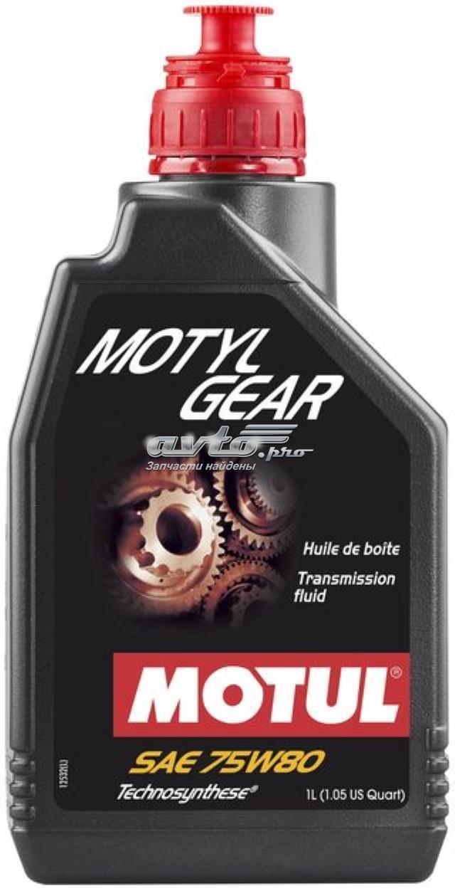 Compre 822301 Motul Óleo para as forquilhas e amortecedores