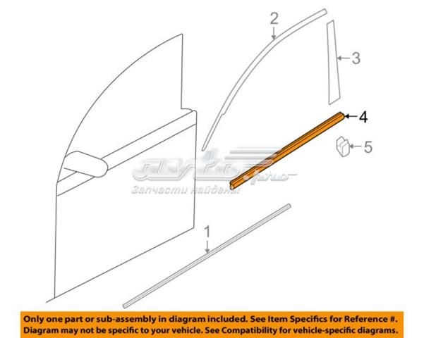 Compre BP4K50640F Mazda Compactador externo de vidro da porta dianteira direita (chapa)