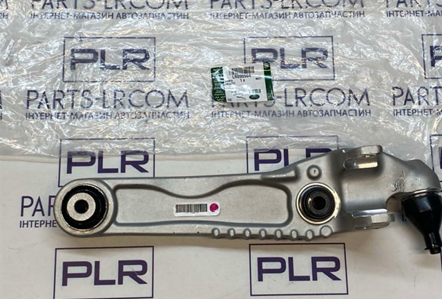 Braço oscilante inferior esquerdo de suspensão dianteira Land Rover LR090504 preço, a partir de 158,34 USD