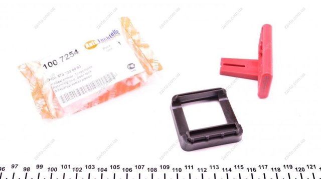 Compre 1007254 Autotechteile Maçaneta interna da porta dianteira