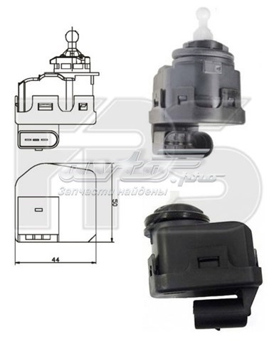 FP0015RK1 FPS Corretor da luz