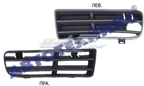 Compre FP9523992 FPS Grelha direita do pára-choque dianteiro