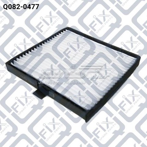 Filtro de salão Q0820477 Q-fix