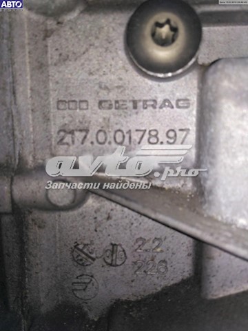 Compre 2170017396 BMW 