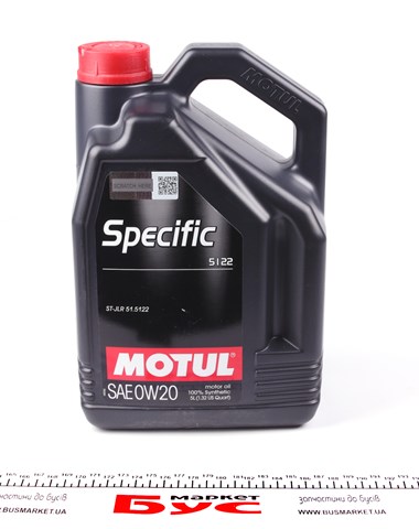 Compre 867606 Motul Óleo para motor