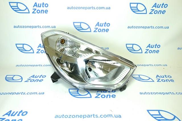 Compre 5511196RLDEM Depo/Loro/Abakus Luz direita