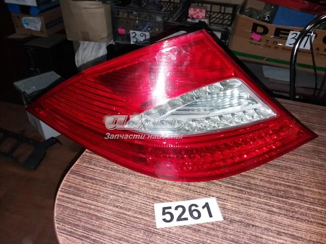  Mercedes A2198200964 preço, a partir de 387,12 USD