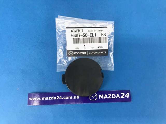 Tampão traseiro do pára-choque do gancho de reboque GSH750EL1BB Mazda