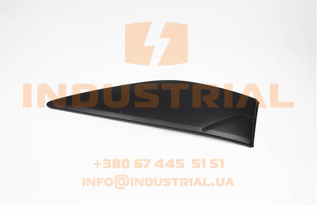 5801847156 Iveco Placa sobreposta do pára-lama dianteiro direito