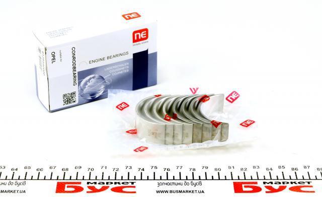 Compre 181035001000 NE/NPR Folhas inseridas de cambota de biela, kit, padrão (STD)