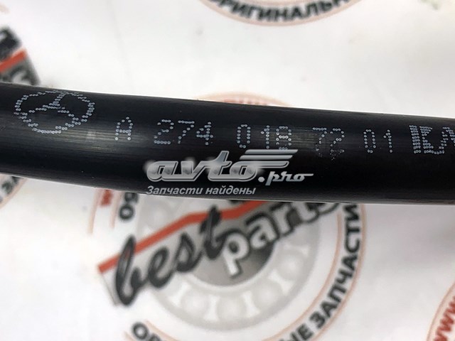 Cano derivado de ventilação de cárter (de separador de óleo) A2740187201 Mercedes