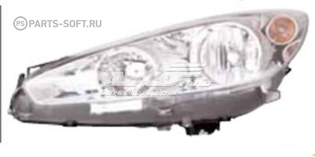 Compre 5501152LMLDEM Depo/Loro/Abakus Luz esquerda
