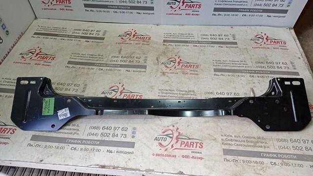 Painel traseiro da seção de bagagem Peugeot/Citroen 9816382480 preço, a partir de 150,56 USD