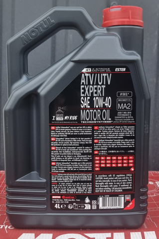 Óleo para motor Motul 105939