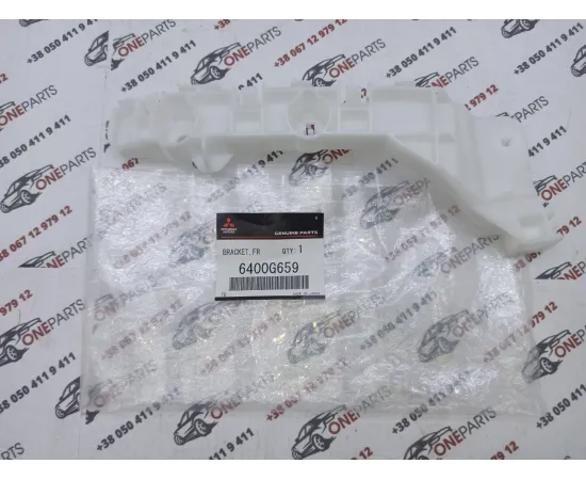 Consola do pára-choque dianteiro esquerdo 6400G659 Mitsubishi