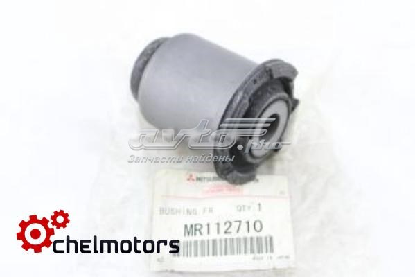 Bloco silencioso dianteiro do braço oscilante inferior Mitsubishi MR112710 preço, a partir de 17,31 USD