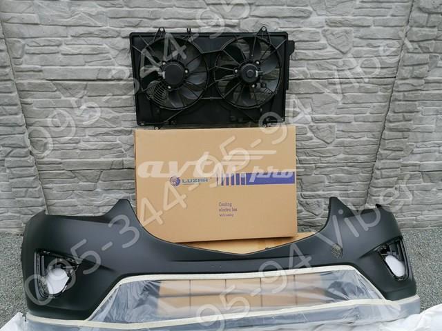 Pára-choque dianteiro FPS FP4421900 preço, a partir de 114,49 USD