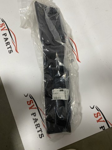 Compre TK4856381 Mazda Proteção do fecho da capota