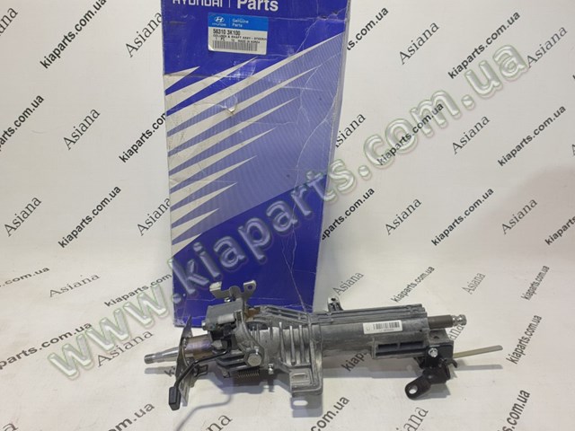 563103K100 Hyundai/Kia Coluna da direção