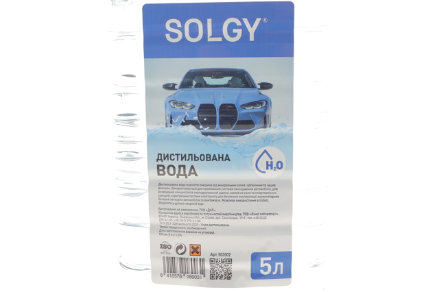 Água destilada 502002 Solgy