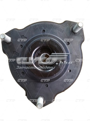 CMKH1 CTR Suporte de amortecedor dianteiro