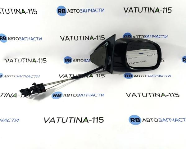 Espelho de retrovisão direito FPS FP6402M02 preço, a partir de 54,63 USD