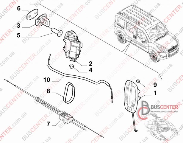 51910349 Fiat/Alfa/Lancia Fecho da porta lateral deslizante direita