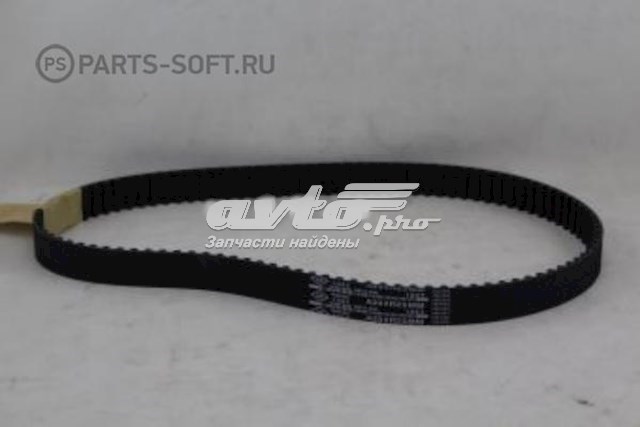 Compre A394R25MM SUN Correia do mecanismo de distribuição de gás