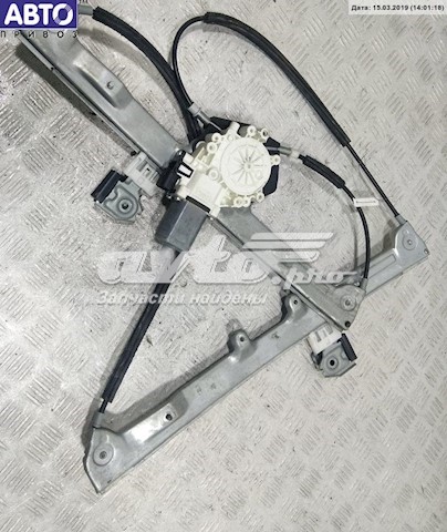 Mecanismo de acionamento de vidro da porta dianteira direita Mitsubishi Colt preço, a partir de 59,91 USD