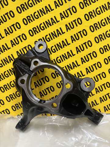 Compre KN3L33031 Mazda Pino moente (extremidade do eixo) dianteiro esquerdo