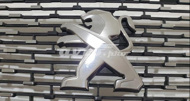 Compre 9826326680 Peugeot/Citroen 