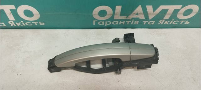 Compre 3M51R22404AC Ford 