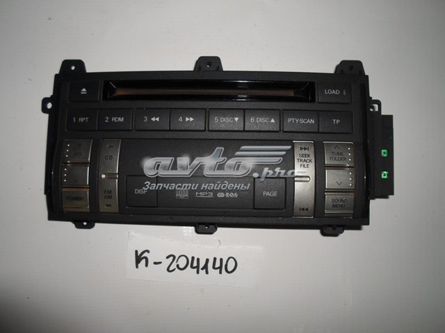 8002A256XA Mitsubishi Placa sobreposta decorativa de consola central
