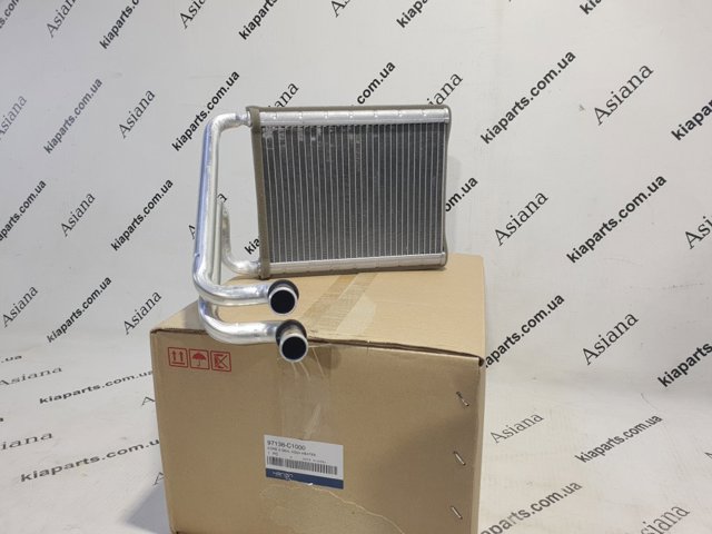 Radiador de forno (de aquecedor) 97138C1000 HCC