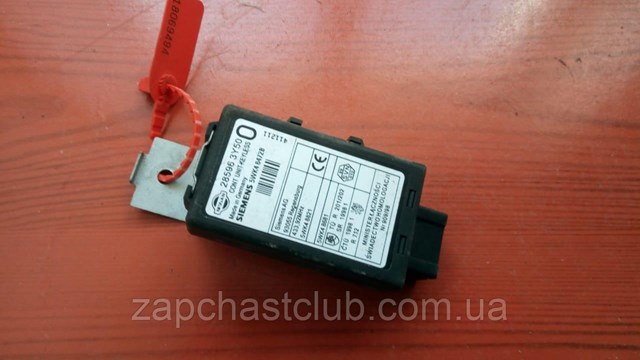 Compre 285963Y50 Nissan/Infiniti Unidade de controlo do fecho central