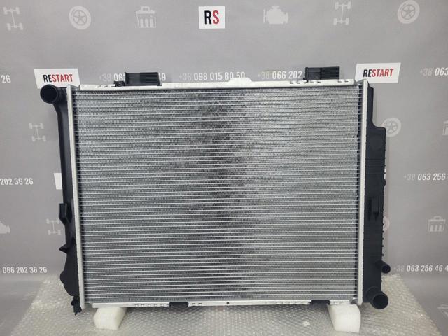 Radiador de esfriamento de motor 5015083 Polcar