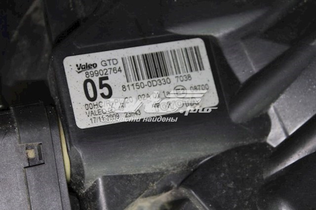 Luz esquerda Toyota 8117052570 preço, a partir de 133,34 USD