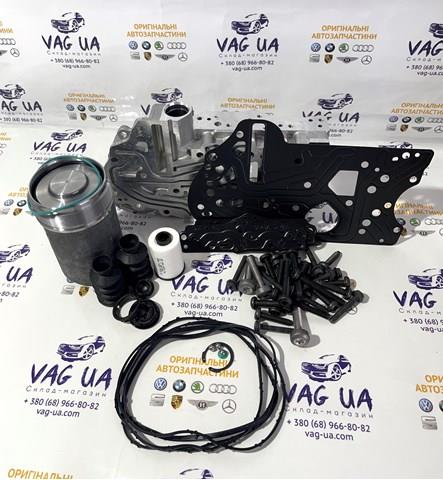  VAG 0AM398025