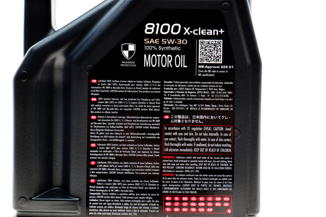 854751 Motul Óleo para motor