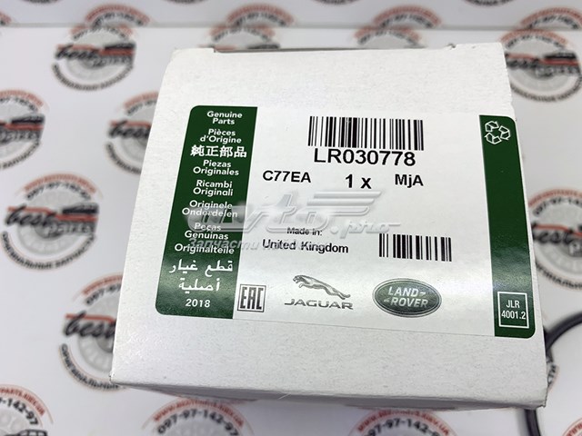 Compre LR030778 Land Rover Filtro de óleo