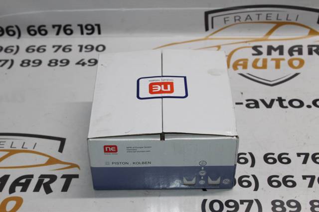 Pistão do kit para 1 cilindro, 2ª reparação ( + 0,50) NE/NPR 130037003121