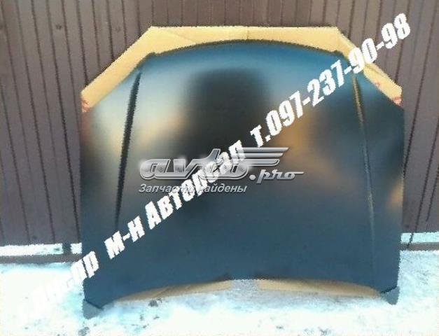 Compre FP1704281 FPS Capota