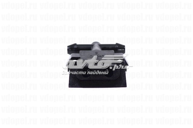 Compre 13250469 Opel Injetor direito de fluido para lavador de pára-brisas